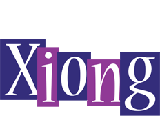 Xiong autumn logo