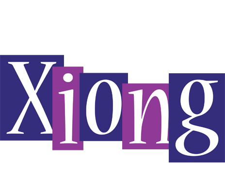 Xiong autumn logo