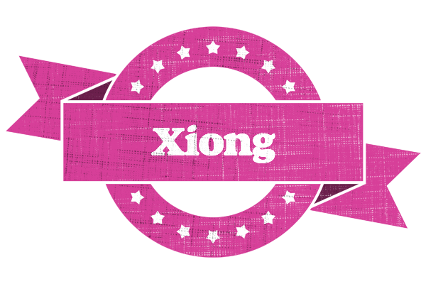 Xiong beauty logo