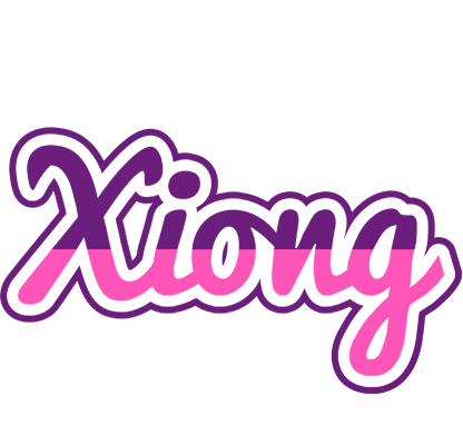 Xiong cheerful logo