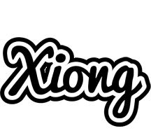 Xiong chess logo