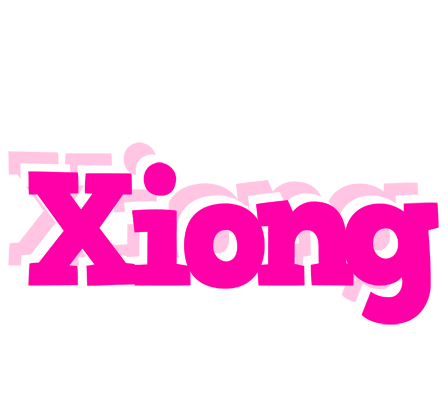 Xiong dancing logo