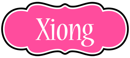 Xiong invitation logo