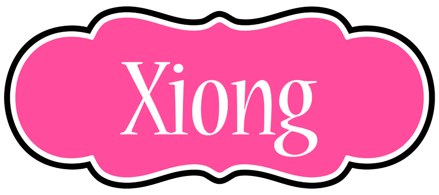 Xiong invitation logo