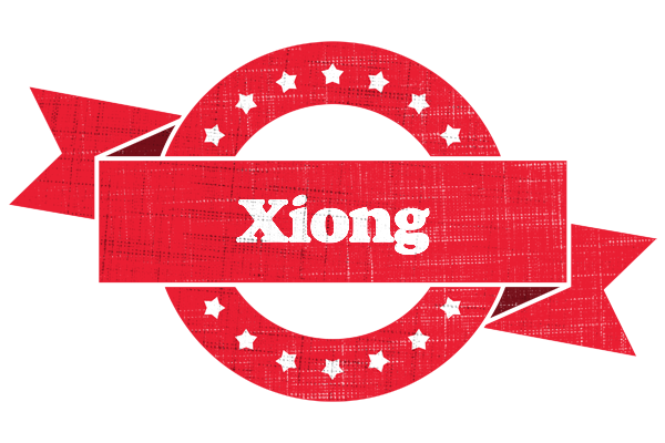 Xiong passion logo
