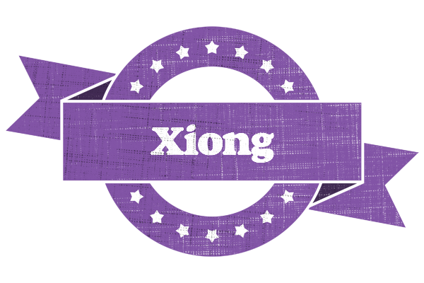 Xiong royal logo