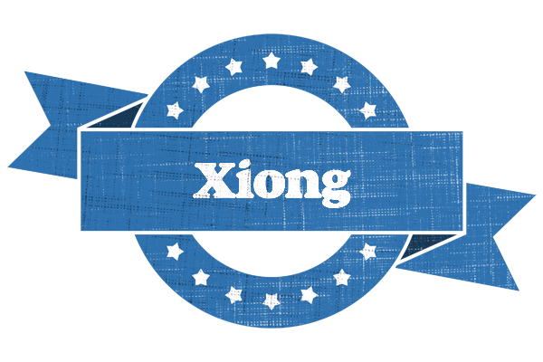 Xiong trust logo