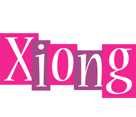 Xiong whine logo