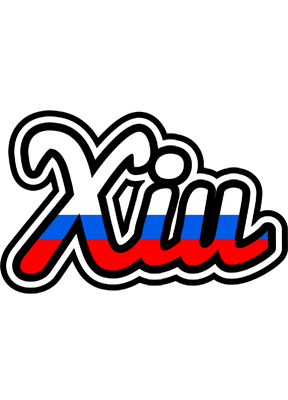 Xiu russia logo