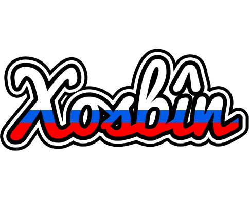 Xosbîn russia logo