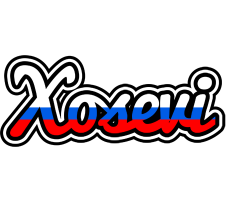 Xosevi russia logo
