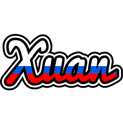 Xuan russia logo