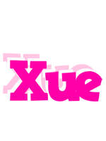 Xue dancing logo