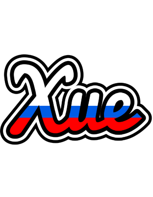 Xue russia logo