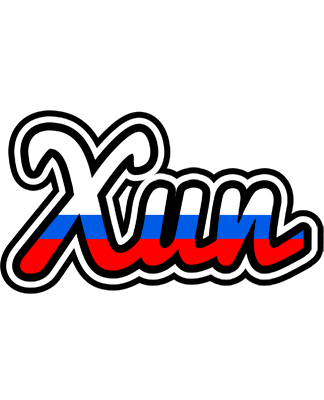 Xun russia logo