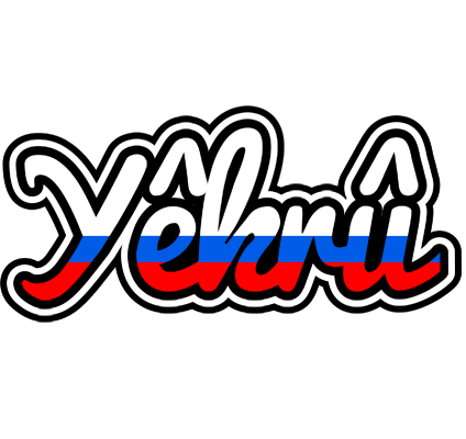Yêkrû russia logo