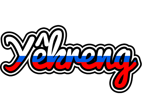 Yêkreng russia logo