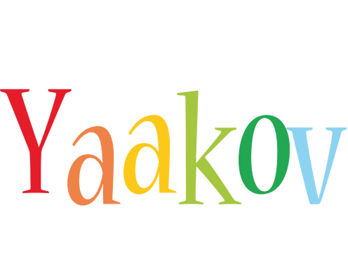 Yaakov birthday logo