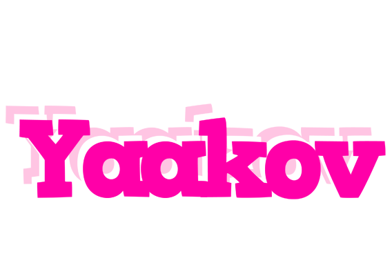Yaakov dancing logo