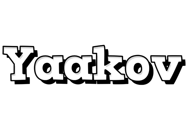Yaakov snowing logo