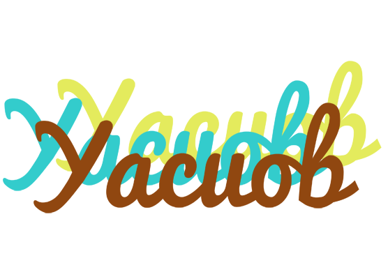 Yacuob cupcake logo