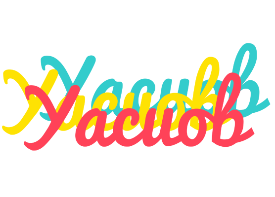 Yacuob disco logo