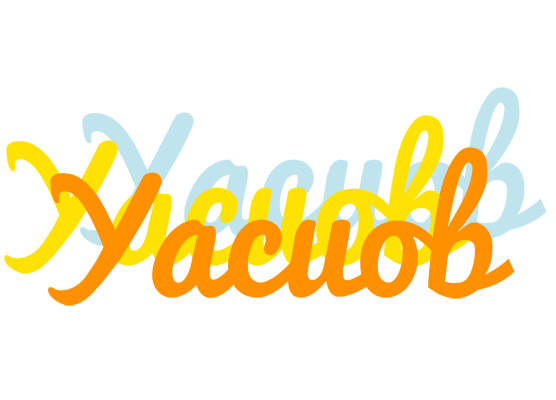 Yacuob energy logo