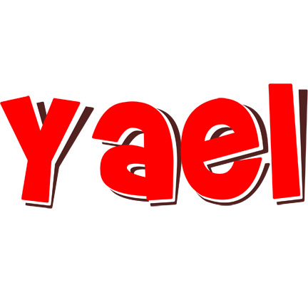 Yael basket logo