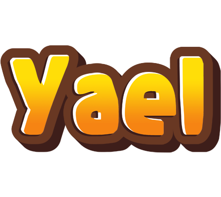 Yael cookies logo