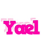 Yael dancing logo