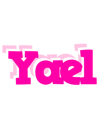 Yael dancing logo