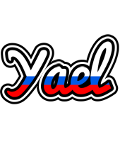 Yael russia logo