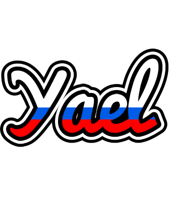 Yael russia logo