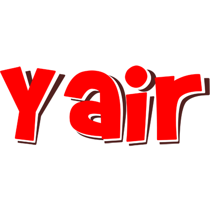 Yair basket logo