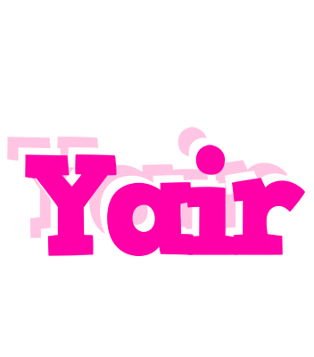 Yair dancing logo