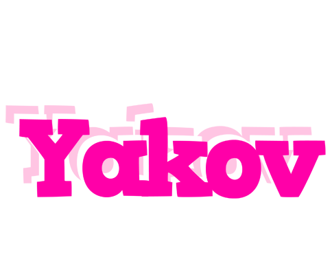Yakov dancing logo