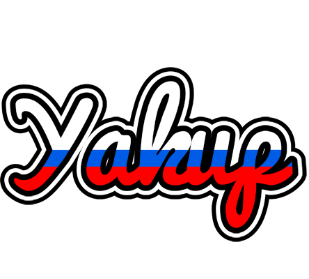 Yakup russia logo