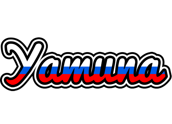 Yamuna russia logo