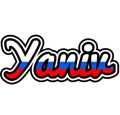 Yaniv russia logo