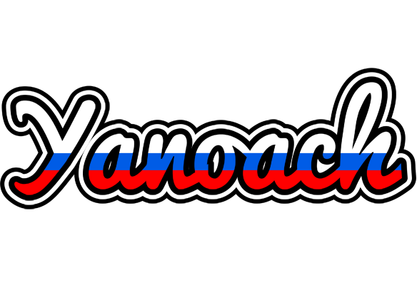 Yanoach russia logo