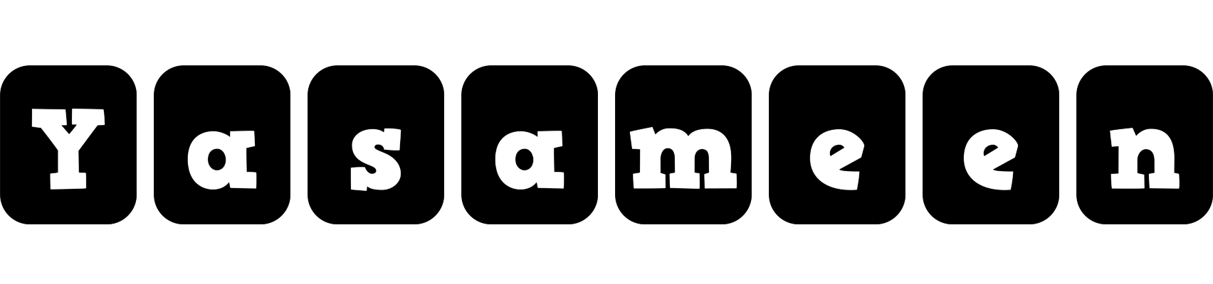 Yasameen box logo