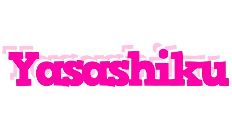 Yasashiku dancing logo