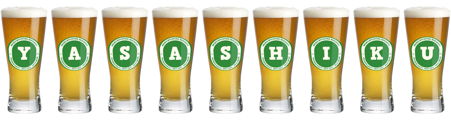 Yasashiku lager logo