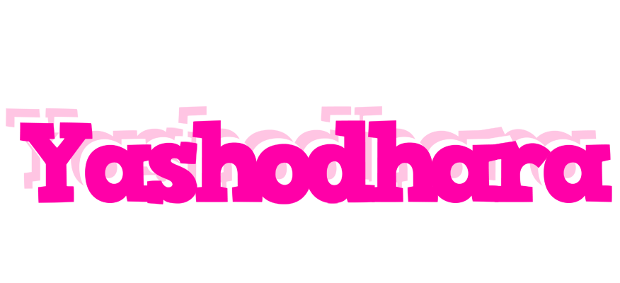 Yashodhara dancing logo