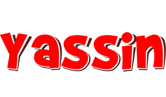 Yassin basket logo