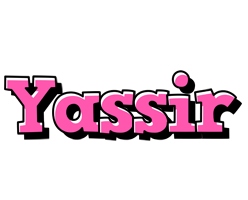 Yassir girlish logo