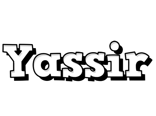 Yassir snowing logo