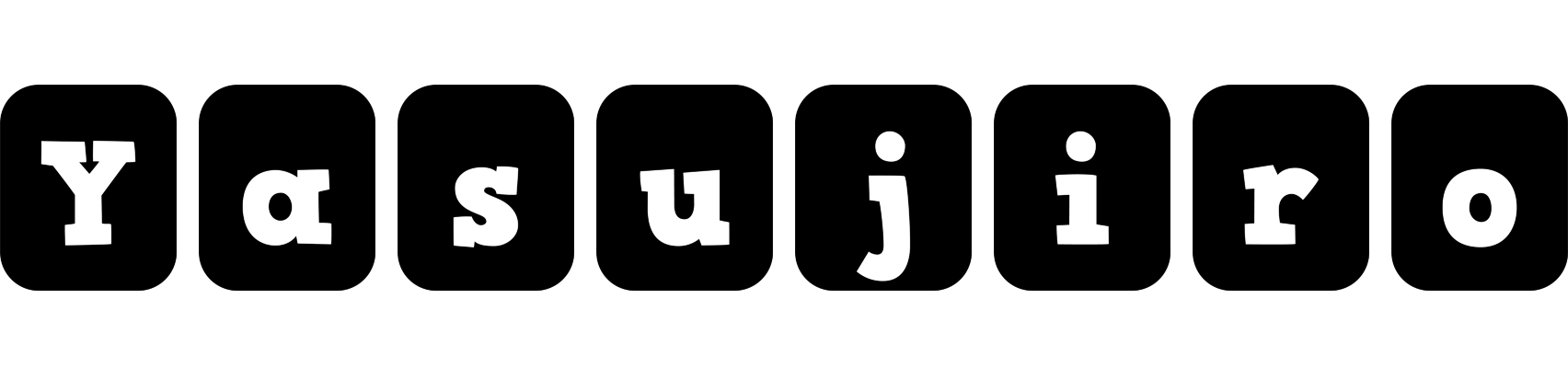 Yasujiro box logo
