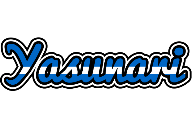 Yasunari greece logo
