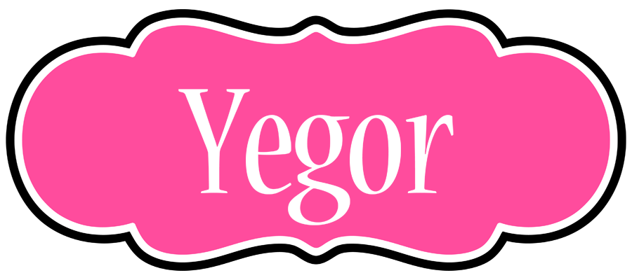 Yegor invitation logo